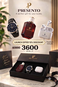 Premium Gift Box